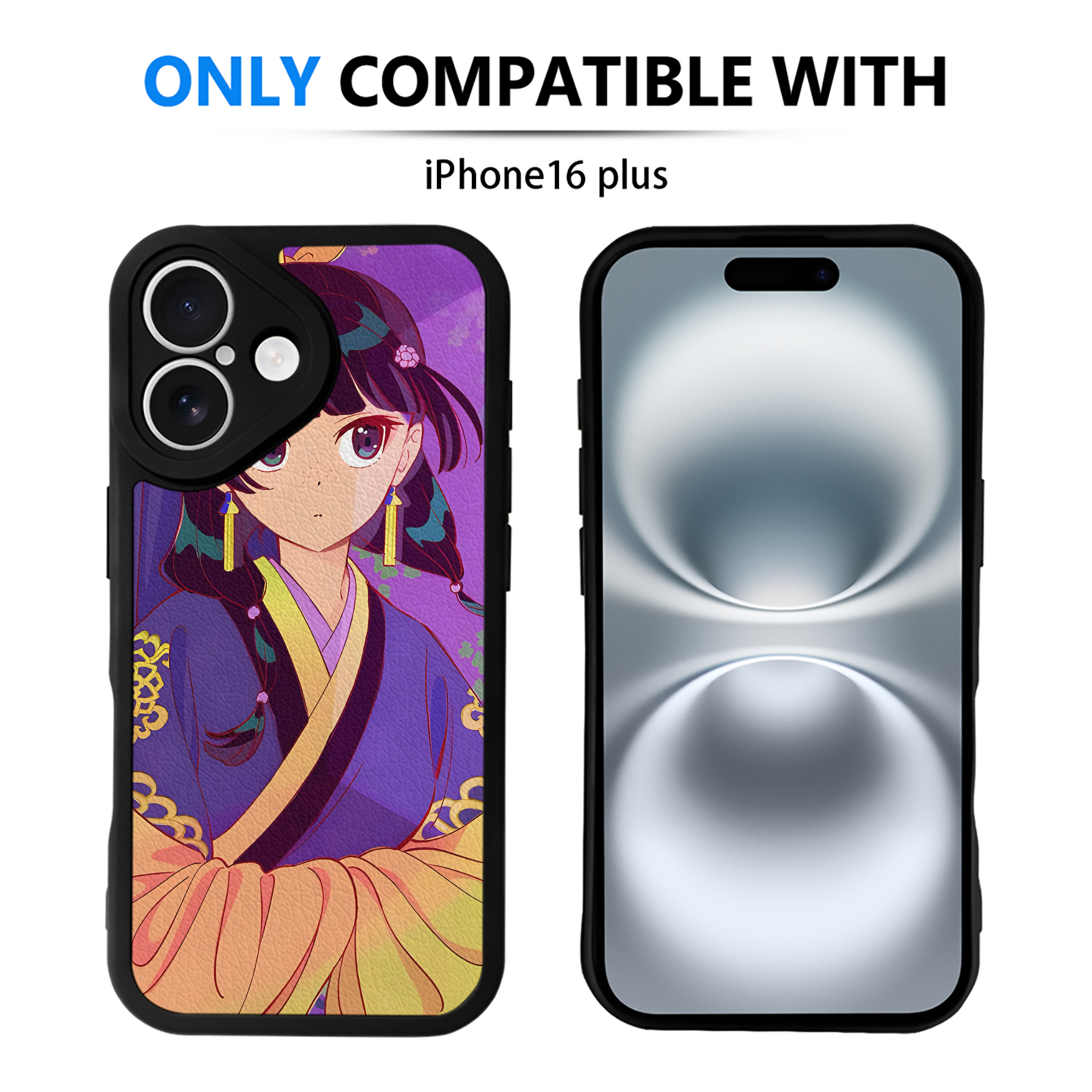 薬屋のひとりごと The Apothecary Diaries 【iPhone 16シリーズ対応】シリコンスマホケース（レザー調） 材質：シリコン